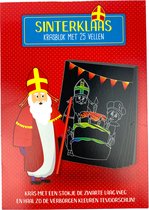 Sinterklaas Krasblok voor kinderen - 25 vellen - Sint Schoencadeau