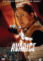 Avarice (DVD)