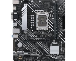 Motherboard Asus PRIME B660M-K D4 mATX 4XDDR4 Intel LGA 1700