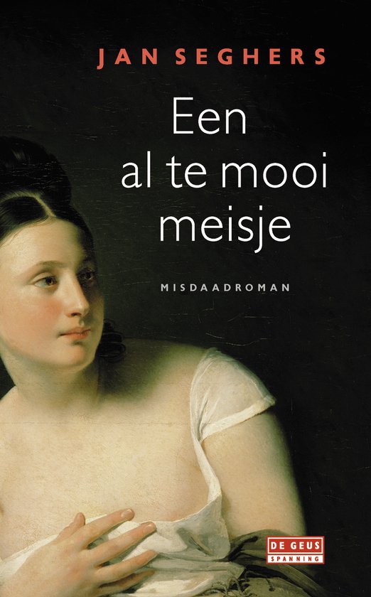 Cover van het boek 'Een al te mooi meisje'