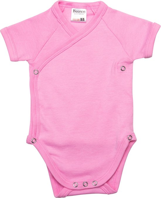 TupTam Baby Jongens Wikkelrompertjes Korte Mouwen Set van 5, Strepen Beige Strepen Blauw Wit Sterren Beige Marineblauw, 74 TupTam Baby Jongens Wikkelrompertjes Korte Mouwen Set van 5, Strepen Beige Strepen Blauw Wit Sterren Beige Marineblauw, 74