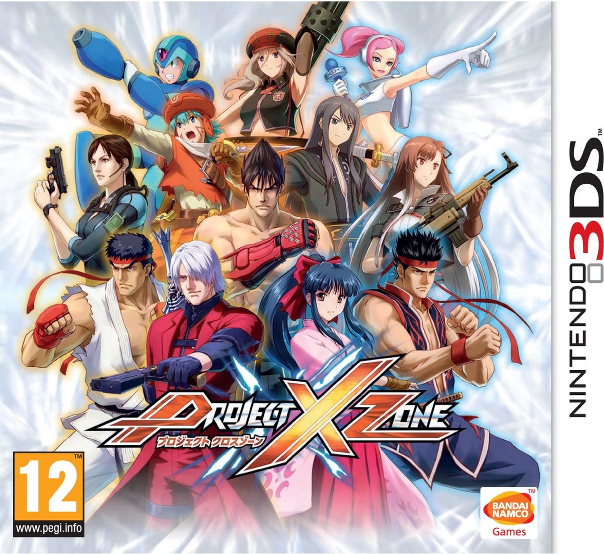 Project x zone store 2 3ds