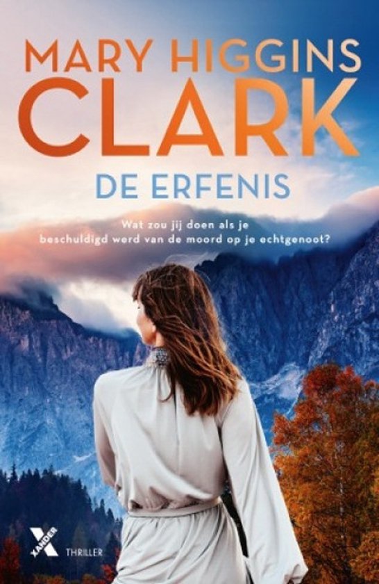 De erfenis