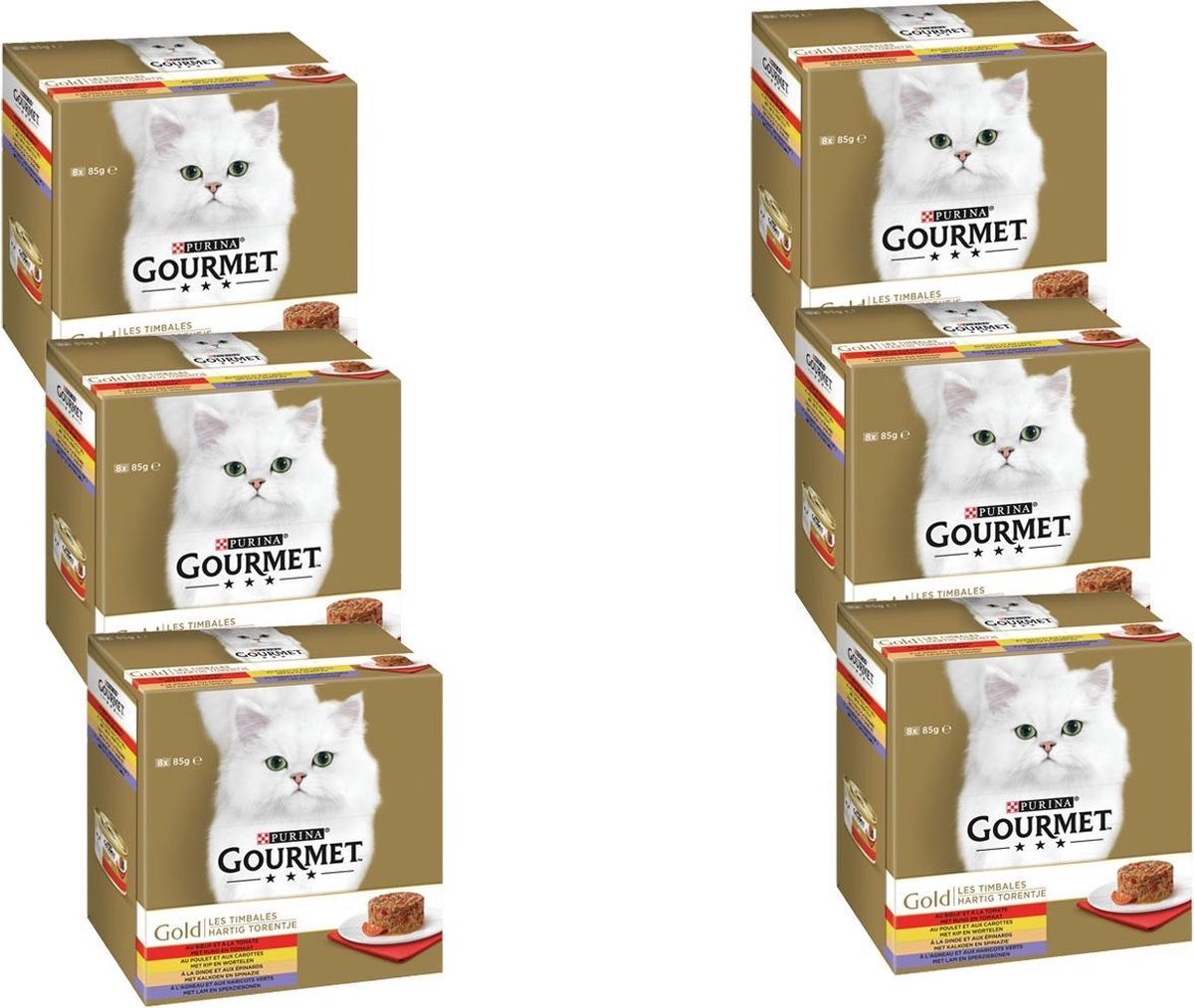 Gourmet Gourmet Gold - Hartig Torentje Mix Multipack - Kattenvoer - 8x85g