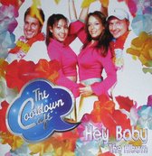 Cooldown Cafe - Hey Baby The Album