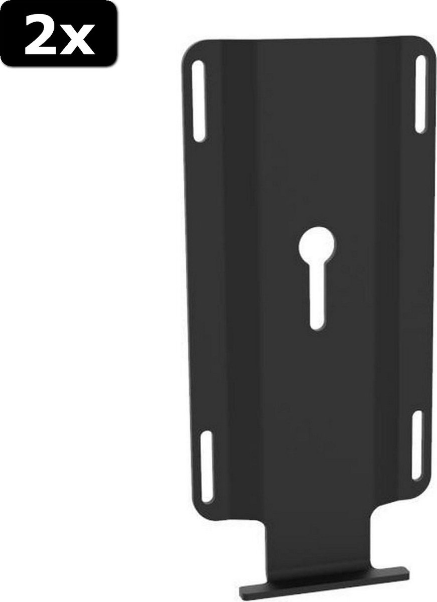 2x Cavus CMAMPV Verticale Muurbeugel voor Sonos Amp Zwart