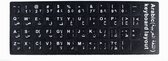 Hiden | Toetsenbord Keyboard stickers - Toetsenbord skin - Talen - Letters  |  Arabisch