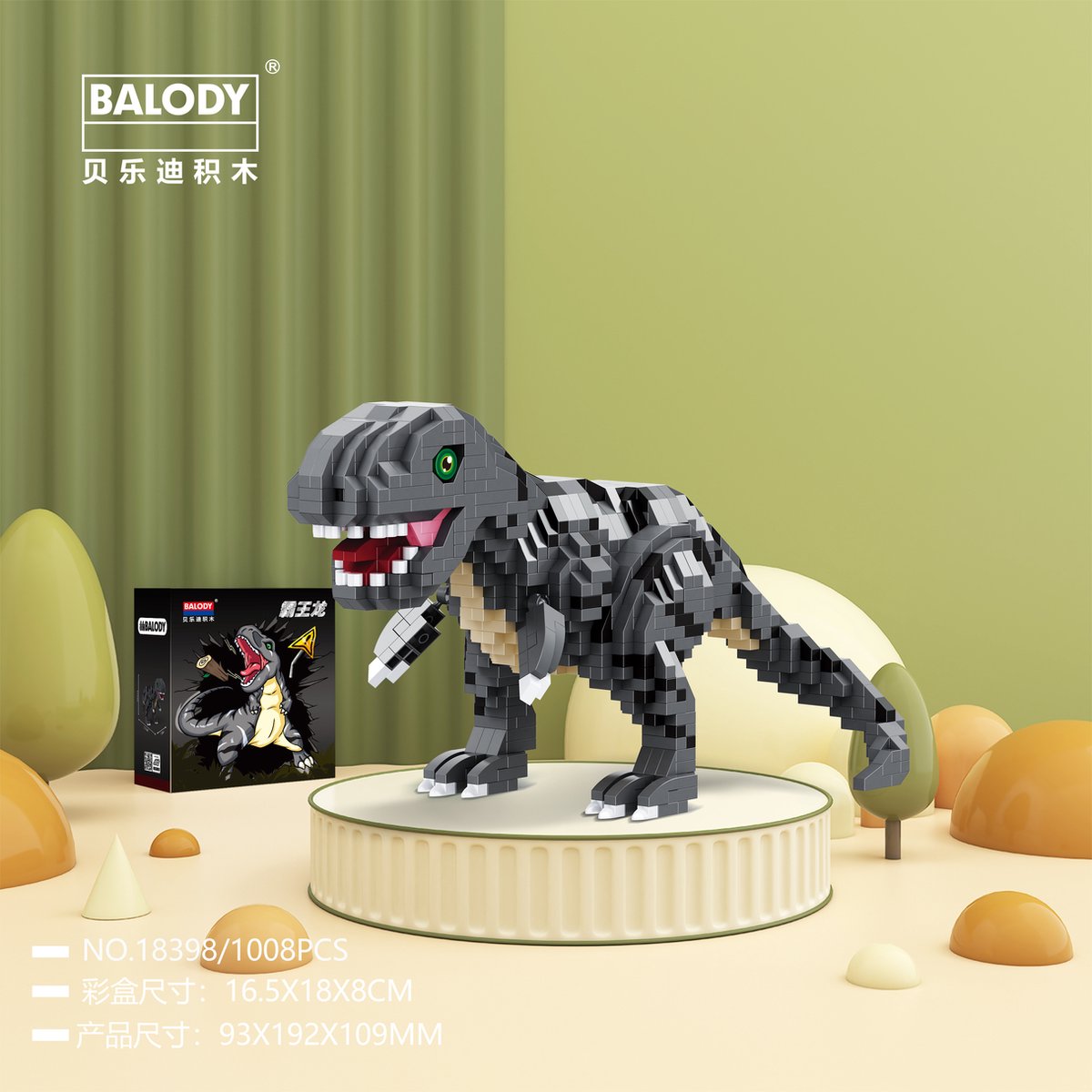 LEGO 76975 Jurassic World T. rex Rivierontsnapping Bouwset | België LEGO 76975 Jurassic World T. rex Rivierontsnapping Bouwset | België