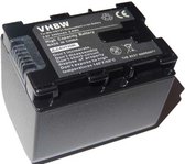Batterie d'appareil photo compatible avec JVC BN-VG121 / 2400 mAh