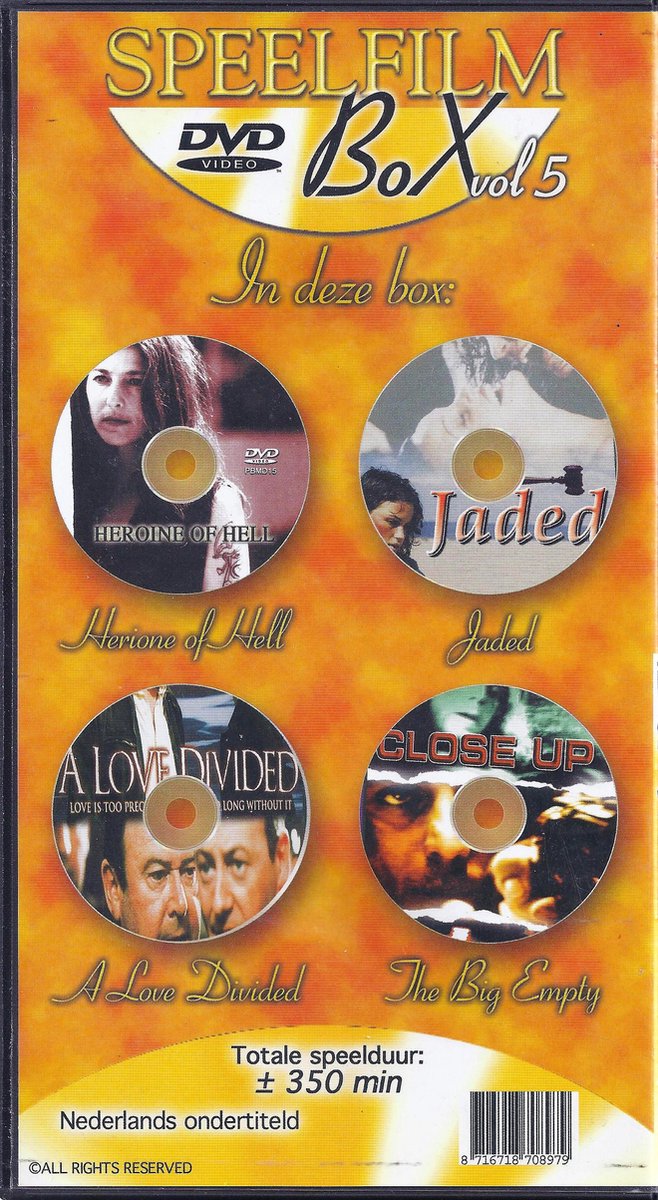 B-T～PICTURE PRODUCT DVD-BOX D-Box® and B-Box System (Sony BURANO) — Wooden Camera