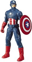 Captain America actie figuur - Marvel Avengers 24cm