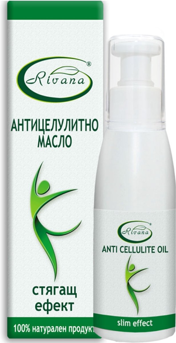Goedkoopste Bio en puur Anti-cellulitis olie voor strakke huid met etherische olie 100ml