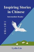 Inspiring Stories in Chinese
