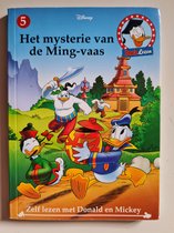Zelf lezen met Donald en Mickey 5 DuckWise