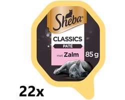 Sheba Alu - Classics in Pate - Zalm - 22x85g - Kattenvoer Kuipje
