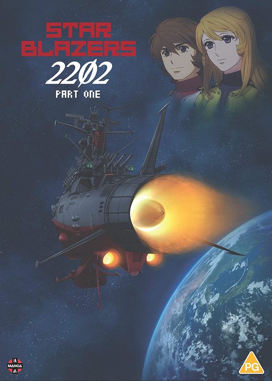 Star Blazers: Space Battleship Yamato 2202 - Pt.1
