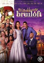 Marokkaanse Bruiloft (DVD)