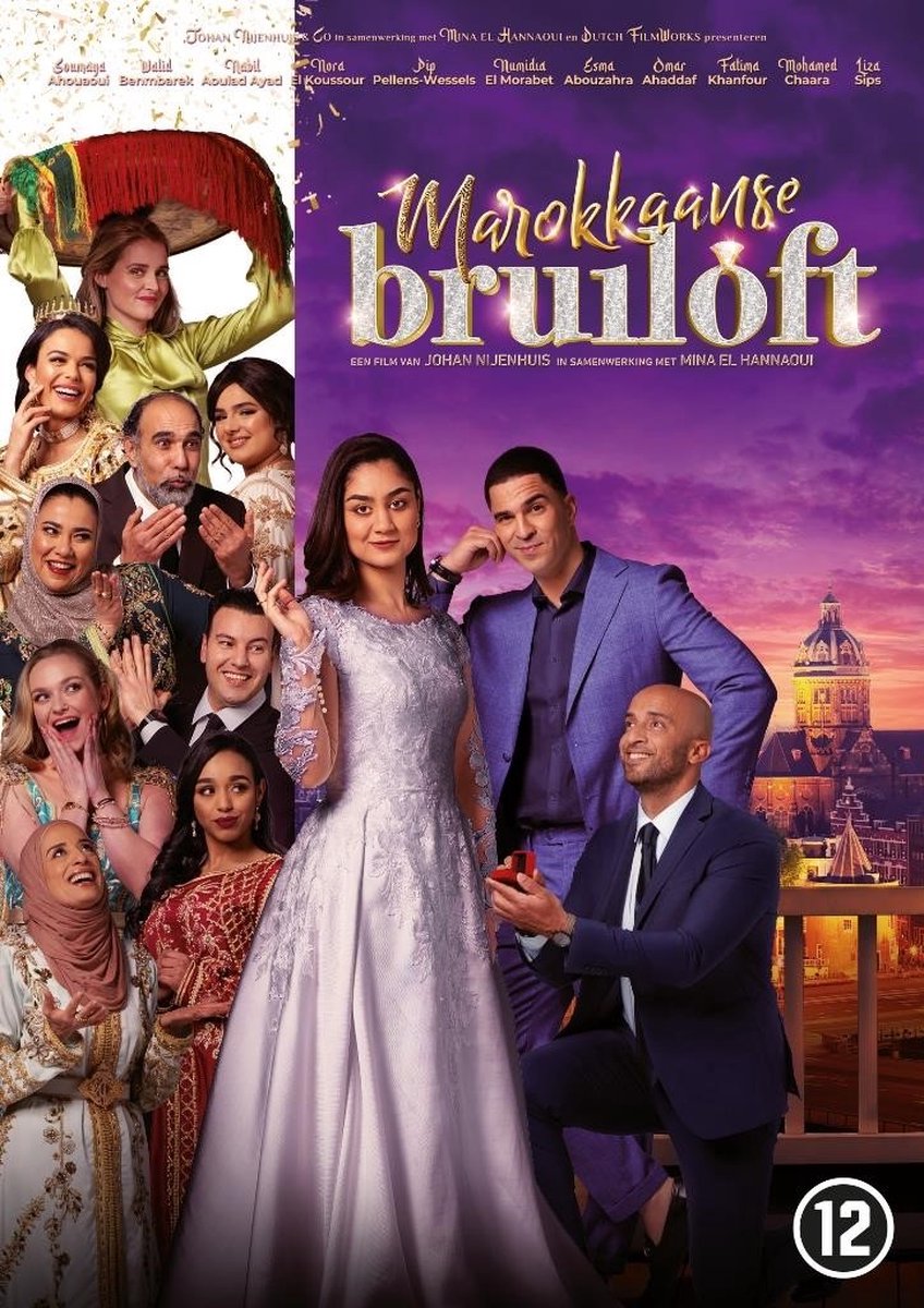 Marokkaanse Bruiloft (DVD) - Dutch Film Works