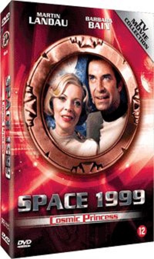 Space: 1999   deel 1 Cosmic Princess