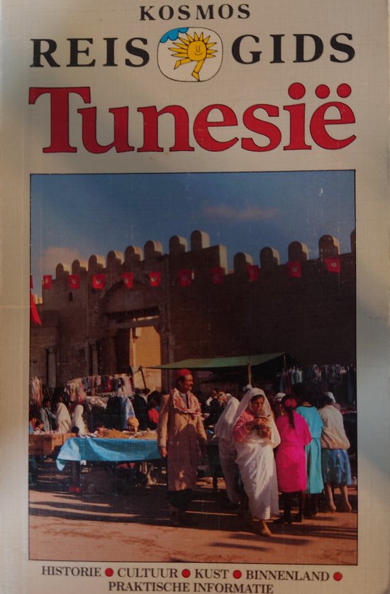 Kosmos Reisgids Tunesië - cover