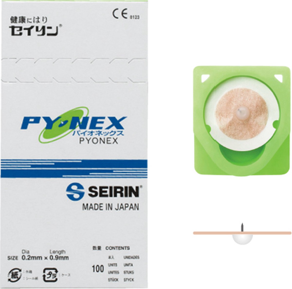 Goedkoopste Seirin Pyonex Verblijfsnaalden - (0.20) x 0.9 mm. 100 stuks