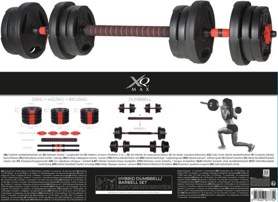 1 on sale in barbell