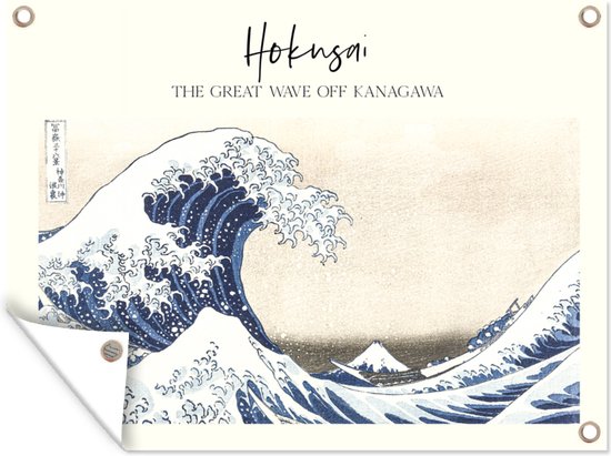 Muurdecoratie buiten Hokusai - The great wave off Kanagawa - Japanse kunst - 160x120 cm - Tuindoek - Buitenposter