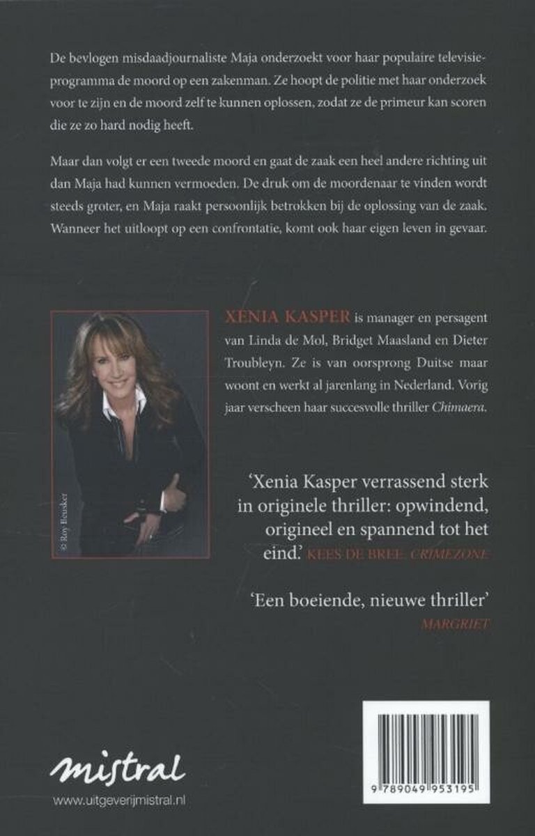 Ongeremd - back cover