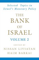 The Bank of Israel