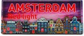 Magneet 2D MDF Red Light Amsterdam - Souvenir