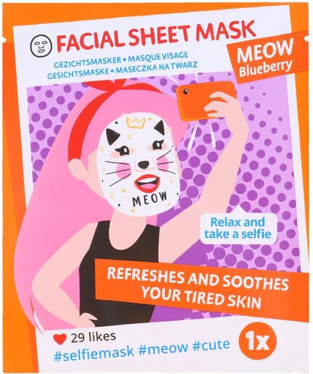 3 x Selfie Sheet mask | kinder masker mask Selfie -SelfieMasker - Gezichtsmasker - Verfrissend en herstellend - Helpt tegen een vermoeide huid 3 x Selfie gezichtsmasker