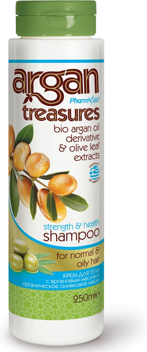 Pharmaid Argan Treasures Shampoo Normal & Oily Hair | Arganolie | Beauty Hair | 250ml