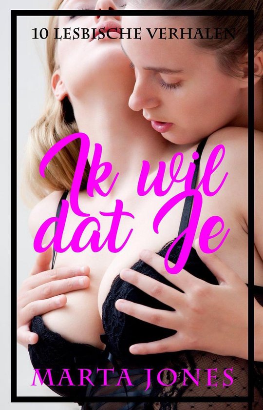 Ik wil dat Je - cover