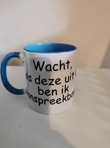 Koffie mok blauw aanspreekbaar