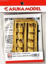 Asuka WWII Italian Jerry Can Set + Ammo by Mig lijm