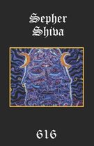 Sepher Shiva