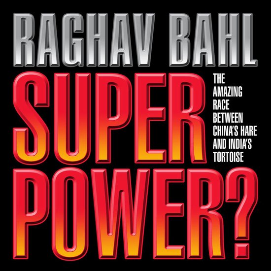 Super Power - cover