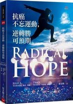 Radical Hope
