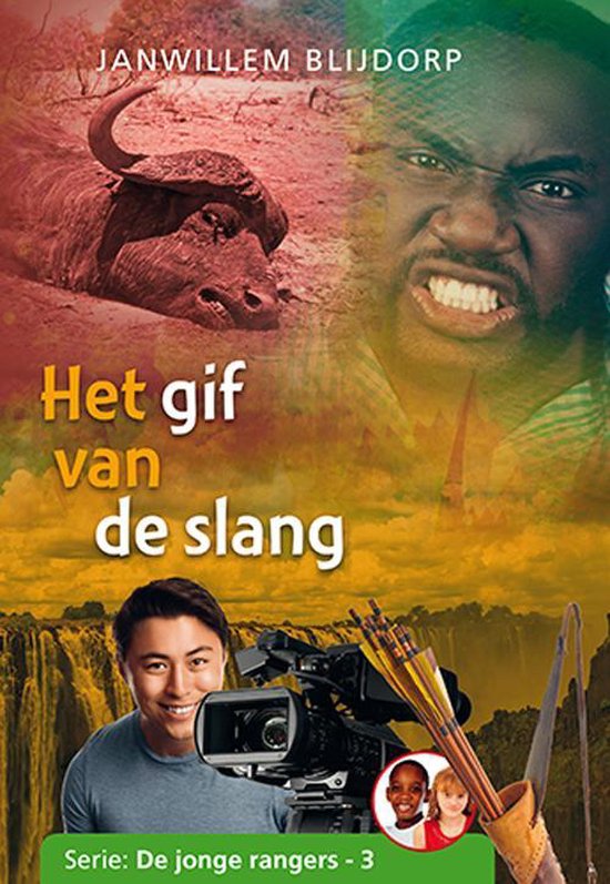 Gif Van De Slang Blijdorp Janwillem 9789059523609 Boeken Bol gif-van-de-slang-blijdorp-janwillem-9789059523609-boeken-bol