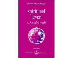 Izvor 227 - Spiritueel leven