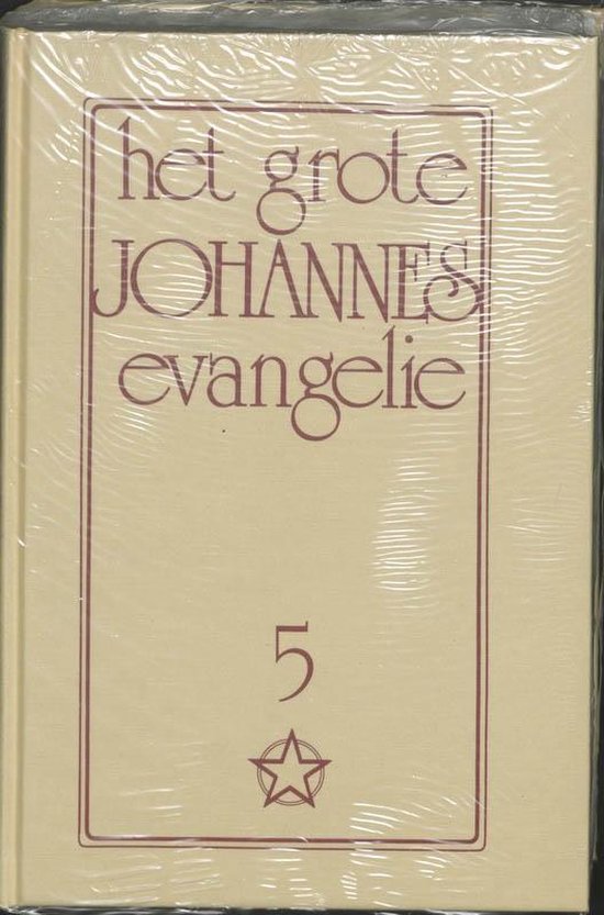 Cover van het boek 'Grote johannes evangelie / 5' van Jakob Lorber