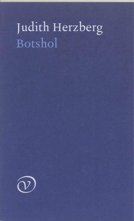 Cover van het boek 'Botshol' van Judith Herzberg