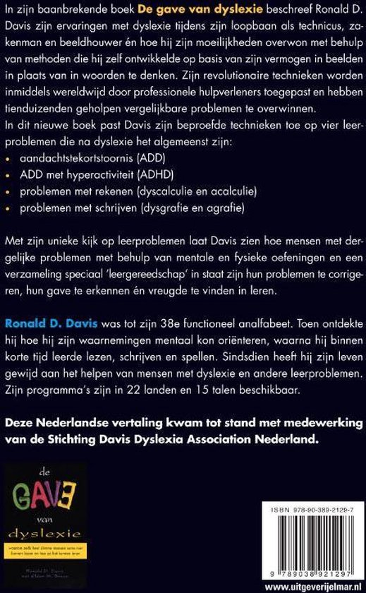 De gave van leren