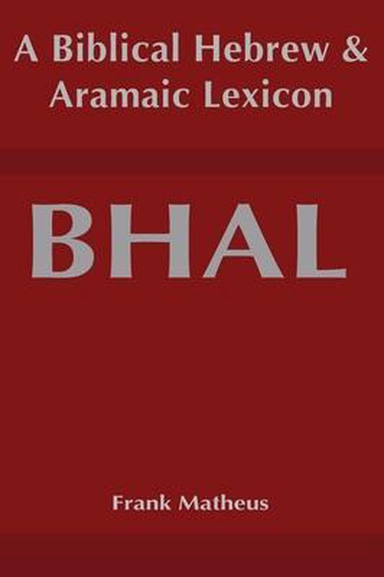 Biblical Hebrew and Aramaic Lexicon - cover