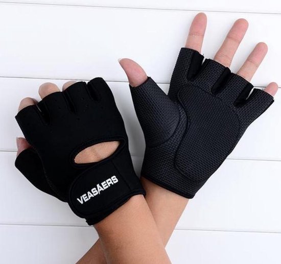 Weightlifting Gloves Black | FaQood - FaQood
