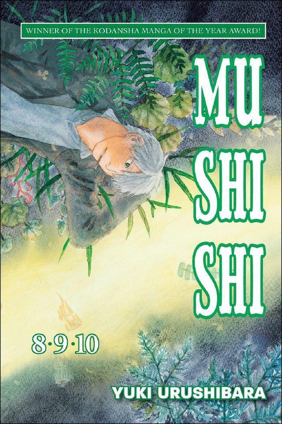 Mushishi 8 - Mushishi 8-9-10 - cover