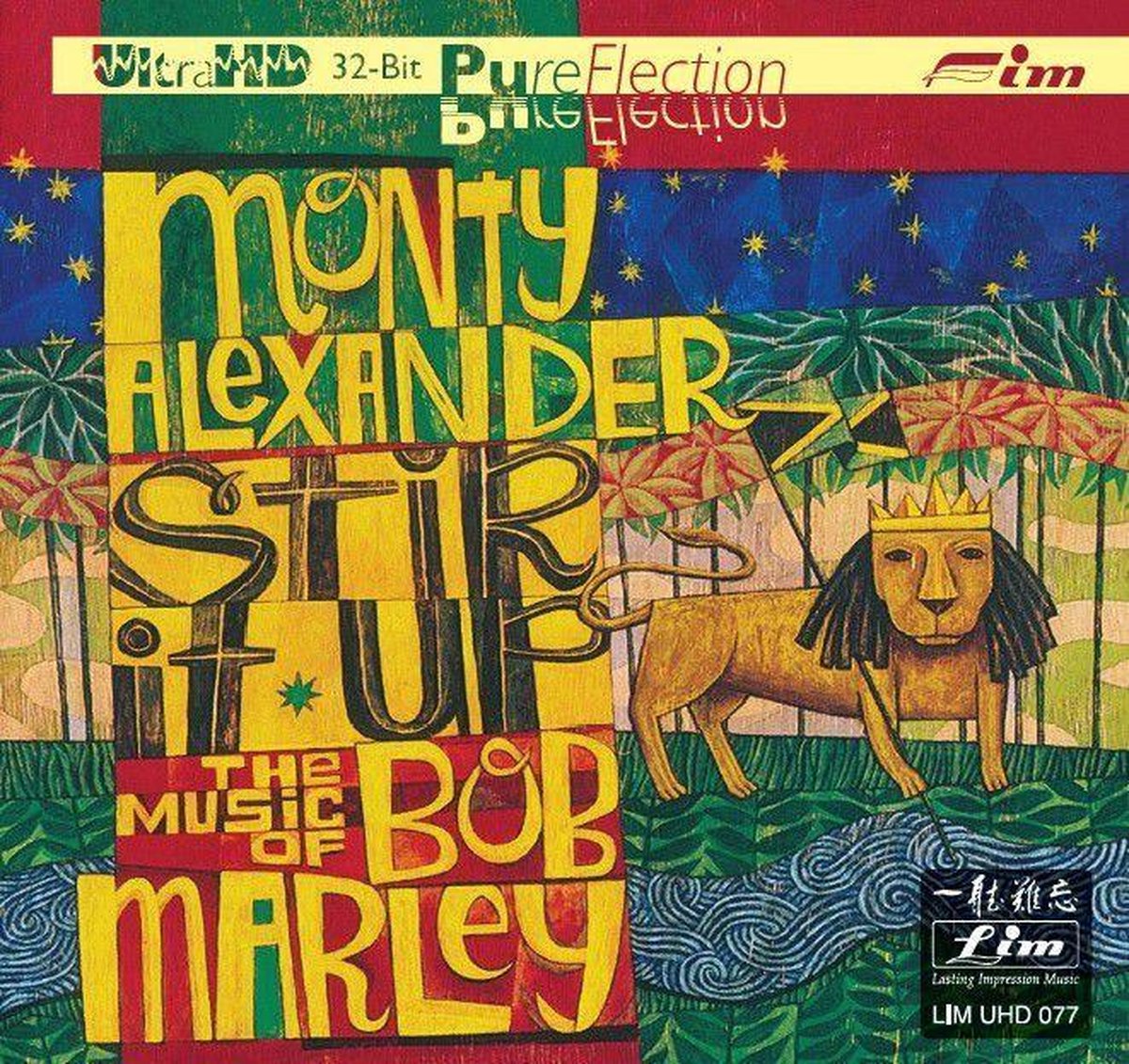 Stir It Up: The Music of Bob Marley
