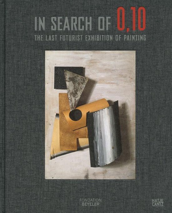 In Search of 0,10
