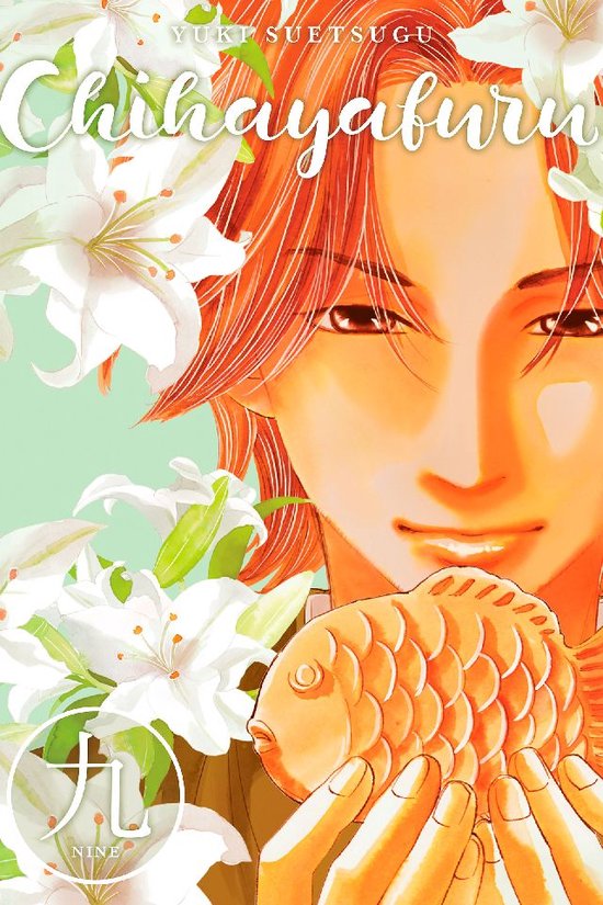 Chihayafuru 9 - Chihayafuru 9 - cover