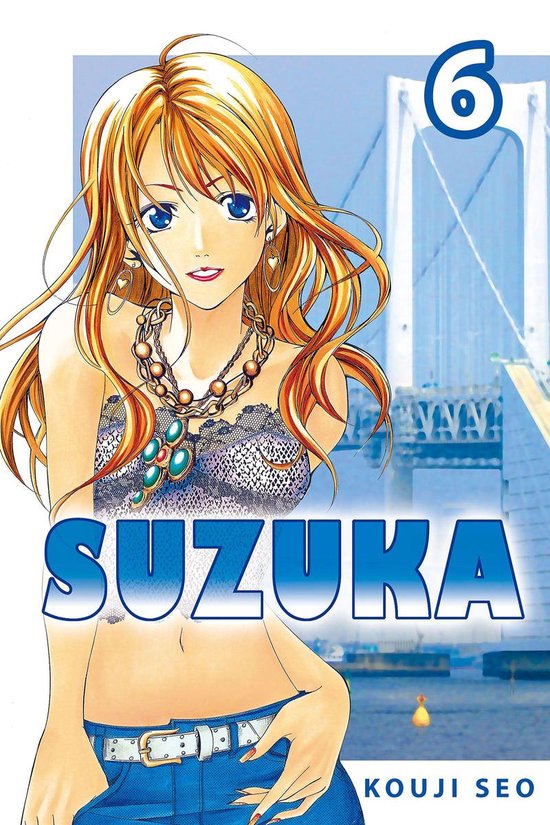 Suzuka 6 - Suzuka 6 - cover